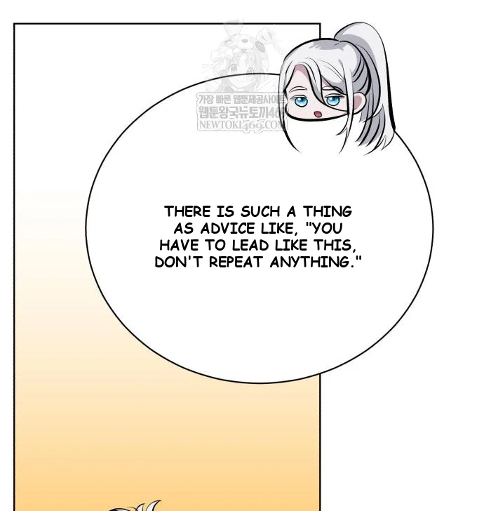 The Magic Tower Problematic Child Chapter 38 - Page 24