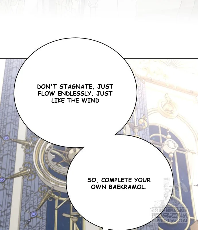 The Magic Tower Problematic Child Chapter 38 - Page 33