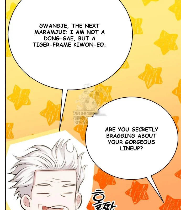 The Magic Tower Problematic Child Chapter 38 - Page 43