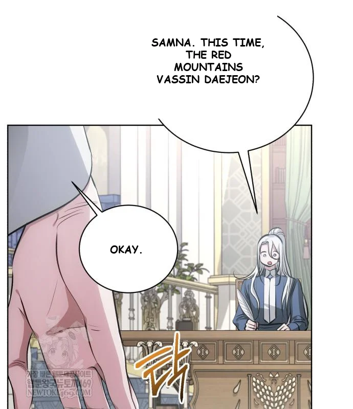 The Magic Tower Problematic Child Chapter 38 - Page 45