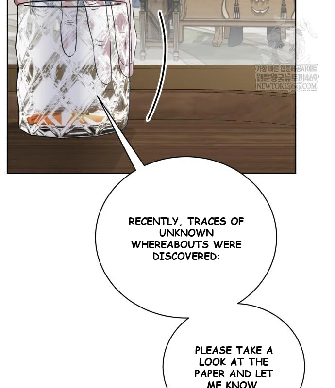 The Magic Tower Problematic Child Chapter 38 - Page 46