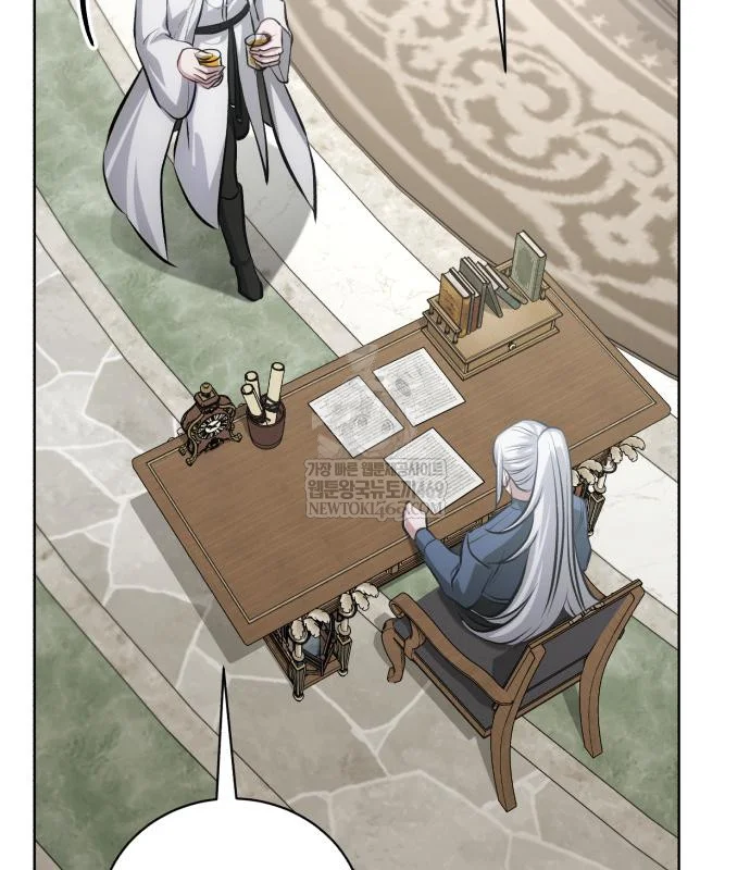 The Magic Tower Problematic Child Chapter 38 - Page 53