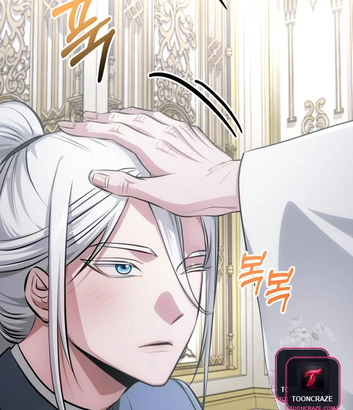 The Magic Tower Problematic Child Chapter 38 - Page 62