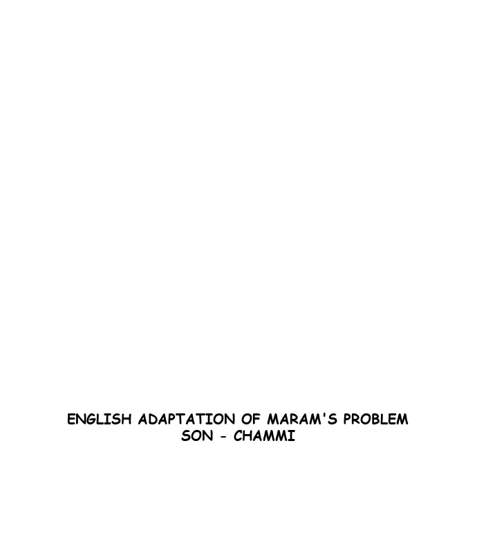 The Magic Tower Problematic Child Chapter 38 - Page 77