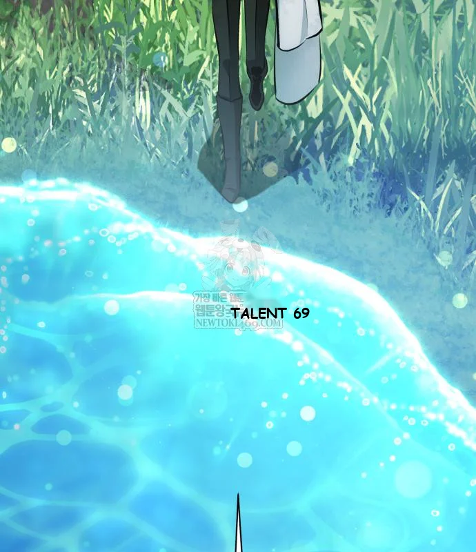 The Magic Tower Problematic Child Chapter 38 - Page 82