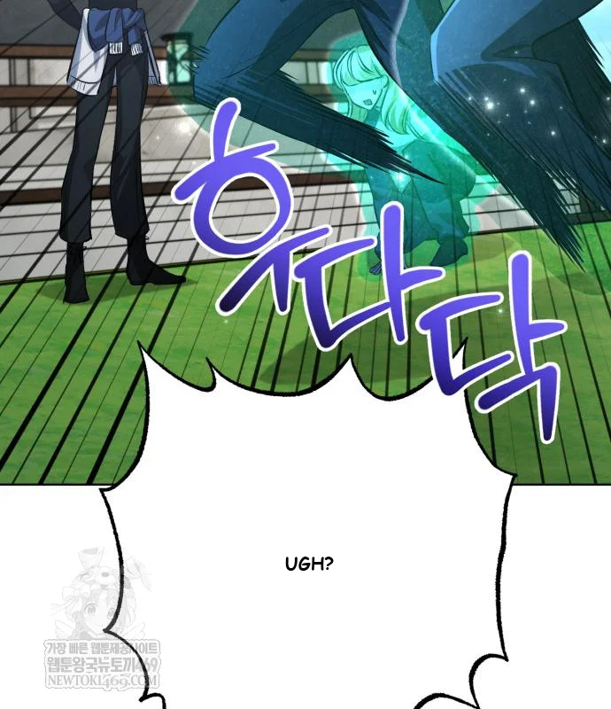 The Magic Tower Problematic Child Chapter 39 - Page 132