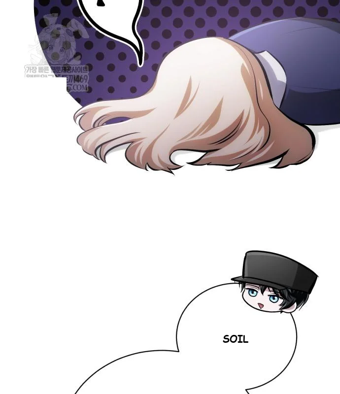 The Magic Tower Problematic Child Chapter 39 - Page 143