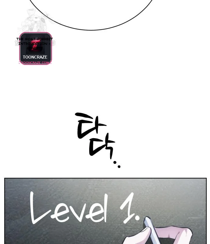 The Magic Tower Problematic Child Chapter 39 - Page 146