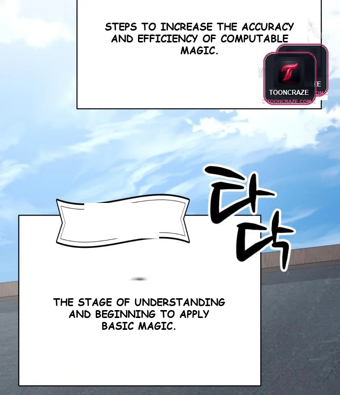 The Magic Tower Problematic Child Chapter 39 - Page 149