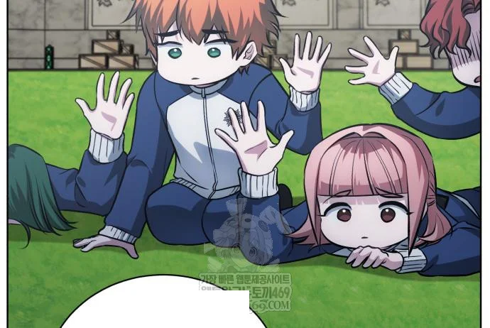 The Magic Tower Problematic Child Chapter 39 - Page 153