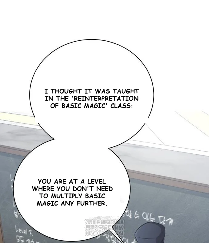 The Magic Tower Problematic Child Chapter 39 - Page 155