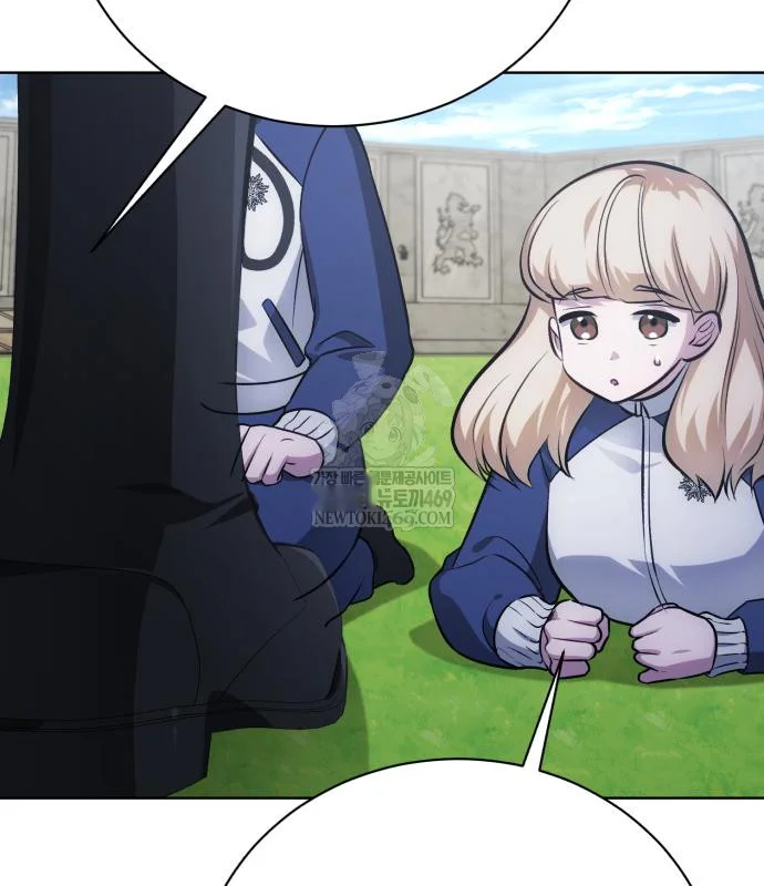 The Magic Tower Problematic Child Chapter 39 - Page 158