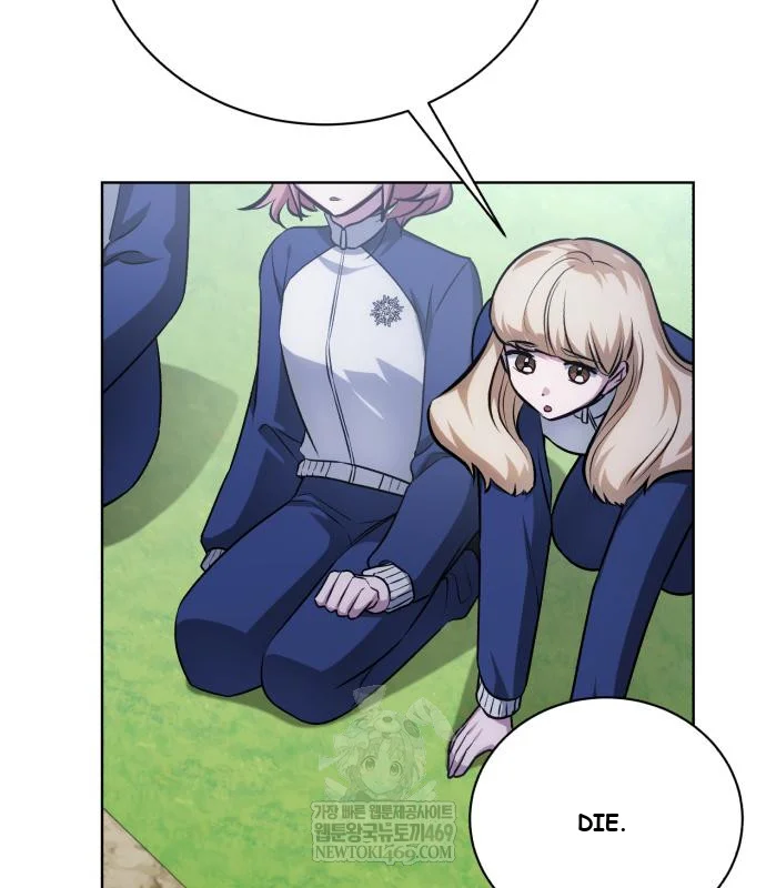 The Magic Tower Problematic Child Chapter 39 - Page 166