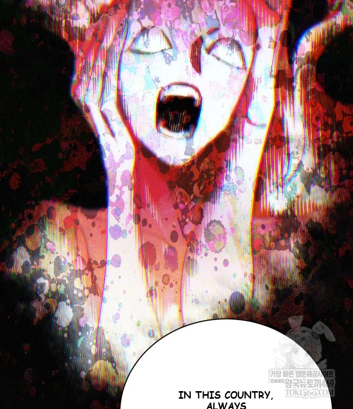 The Magic Tower Problematic Child Chapter 39 - Page 172
