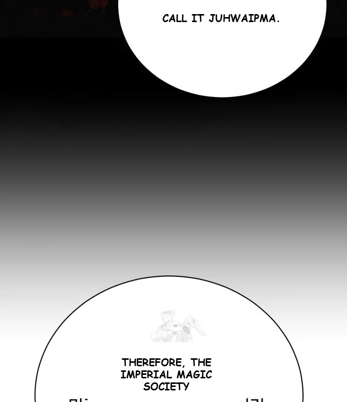 The Magic Tower Problematic Child Chapter 39 - Page 173