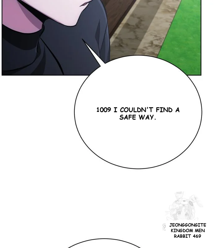 The Magic Tower Problematic Child Chapter 39 - Page 175