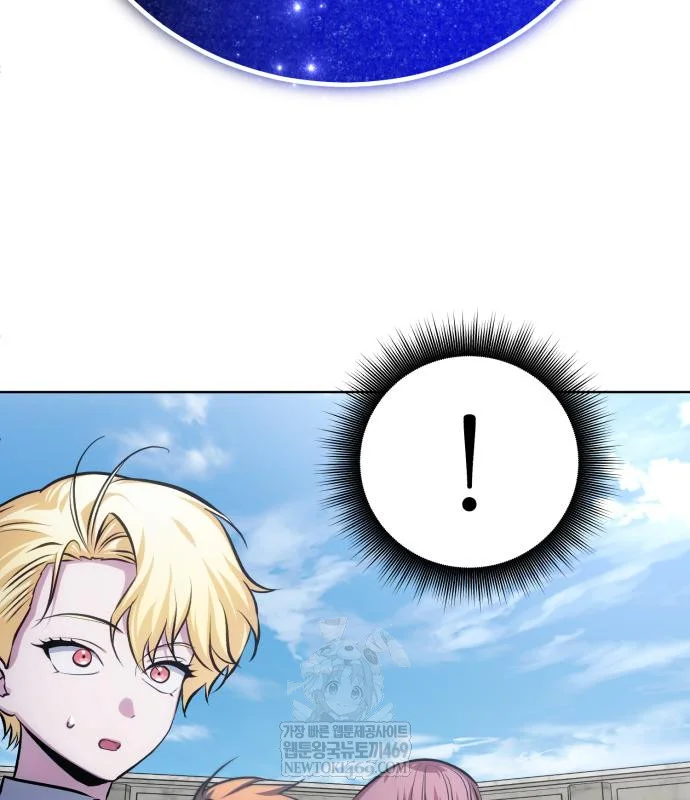 The Magic Tower Problematic Child Chapter 39 - Page 184