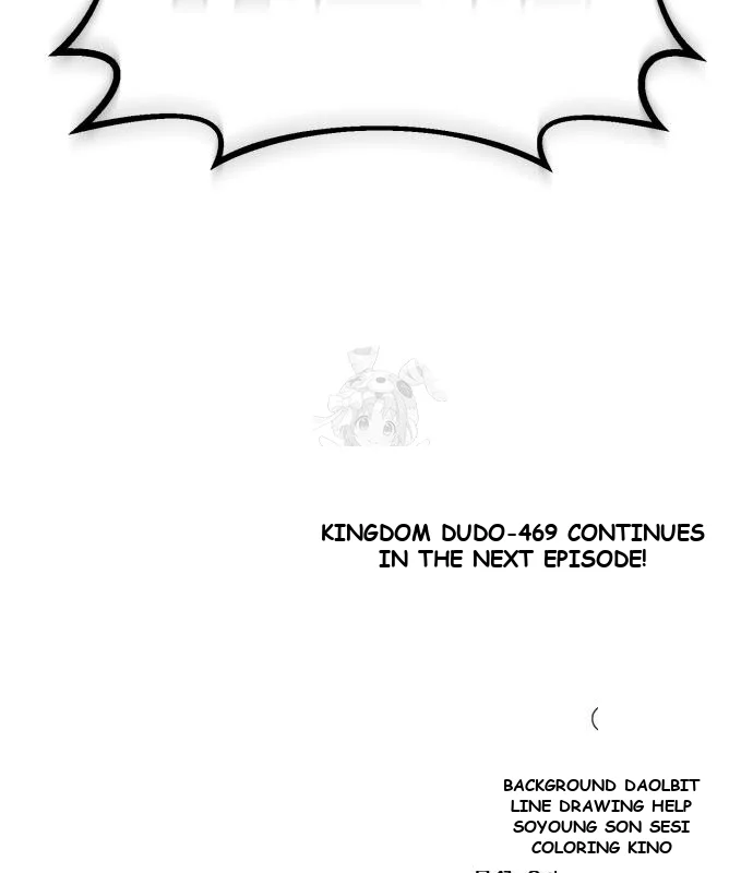 The Magic Tower Problematic Child Chapter 39 - Page 195
