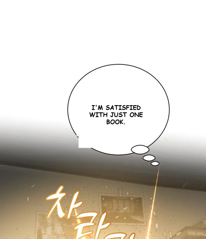 The Magic Tower Problematic Child Chapter 39 - Page 26