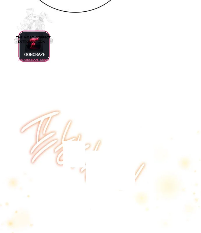 The Magic Tower Problematic Child Chapter 39 - Page 38