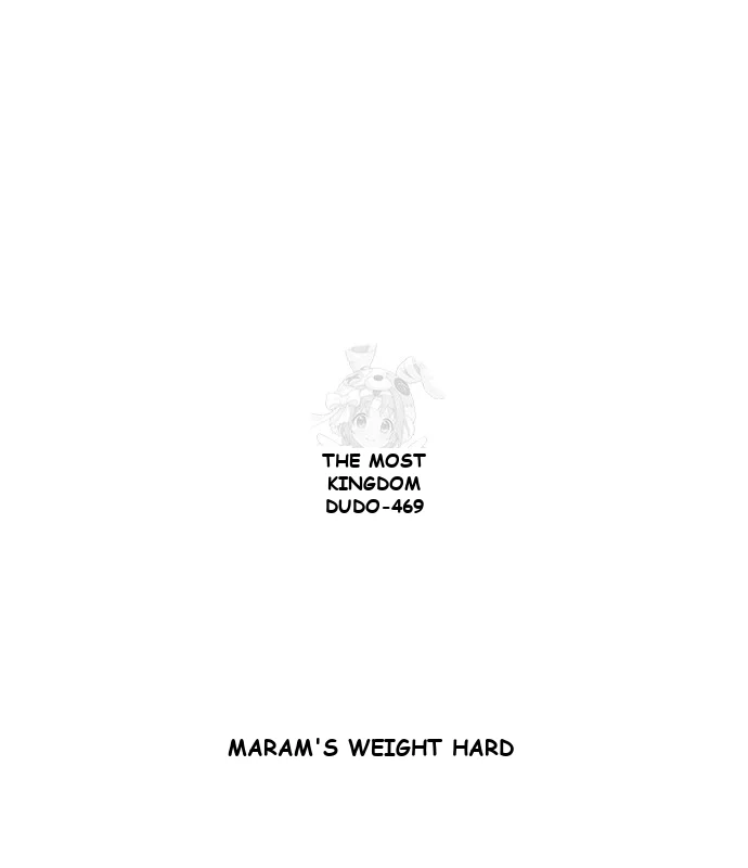 The Magic Tower Problematic Child Chapter 39 - Page 43