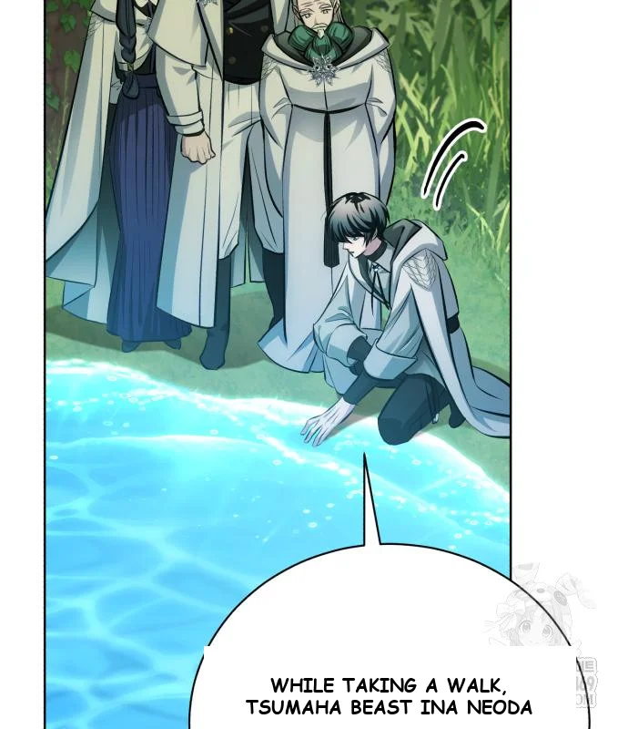 The Magic Tower Problematic Child Chapter 39 - Page 49