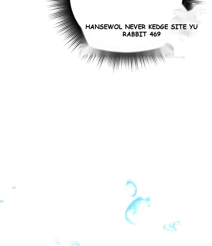The Magic Tower Problematic Child Chapter 39 - Page 55