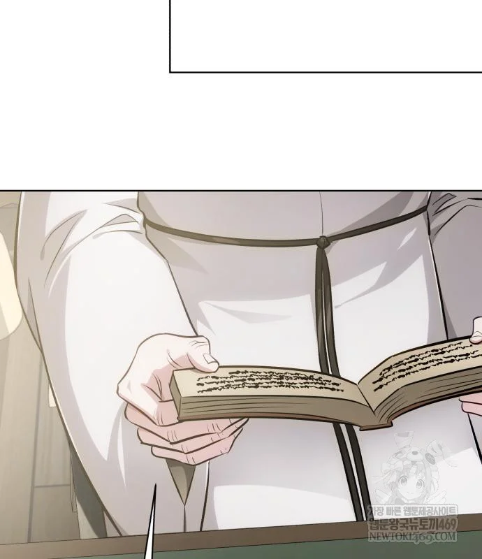 The Magic Tower Problematic Child Chapter 39 - Page 82