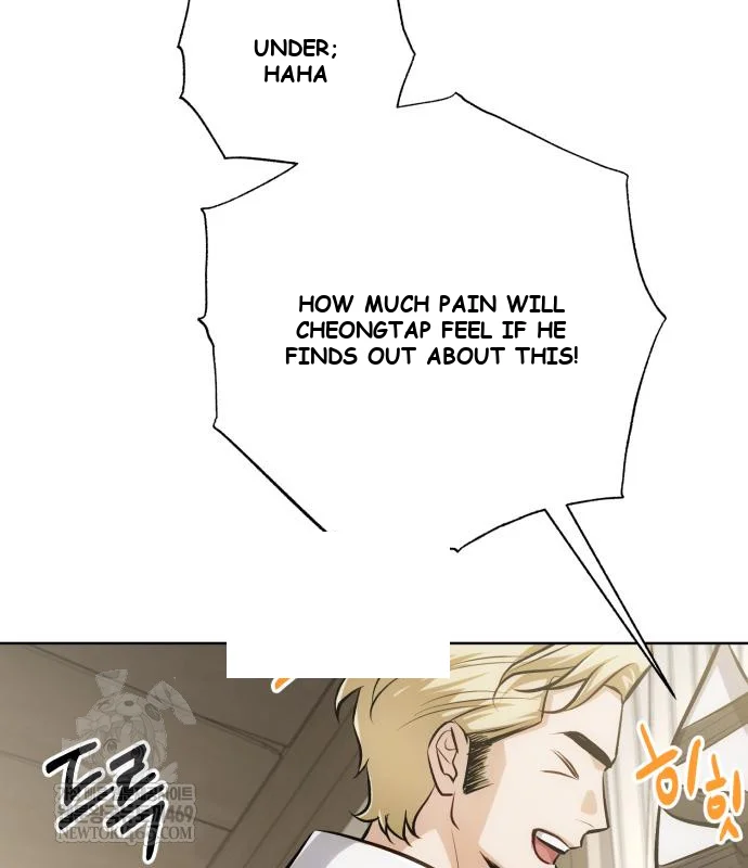The Magic Tower Problematic Child Chapter 39 - Page 86