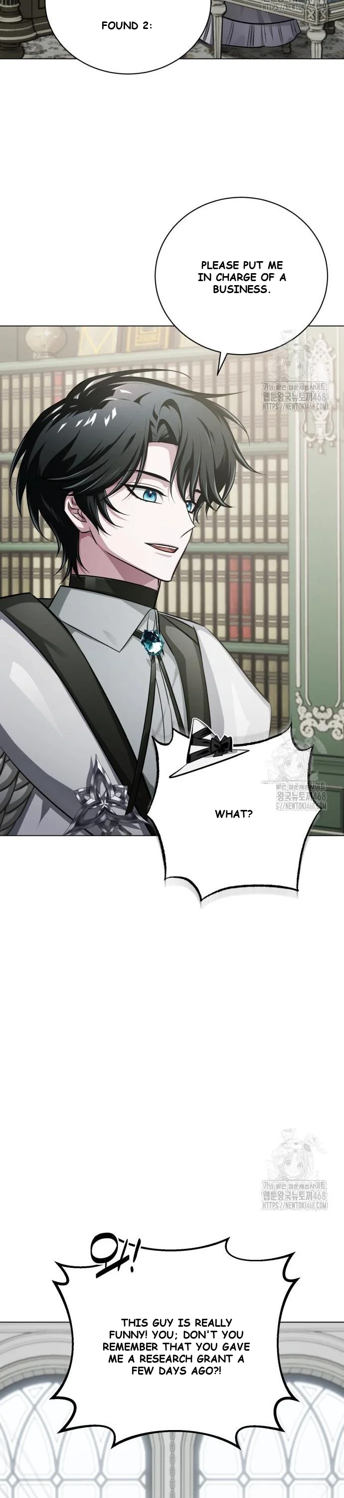 The Magic Tower Problematic Child Chapter 4 - Page 20