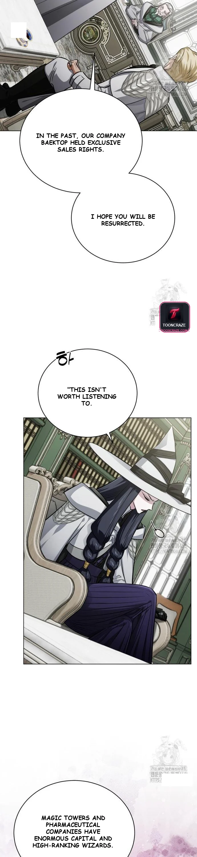 The Magic Tower Problematic Child Chapter 4 - Page 25