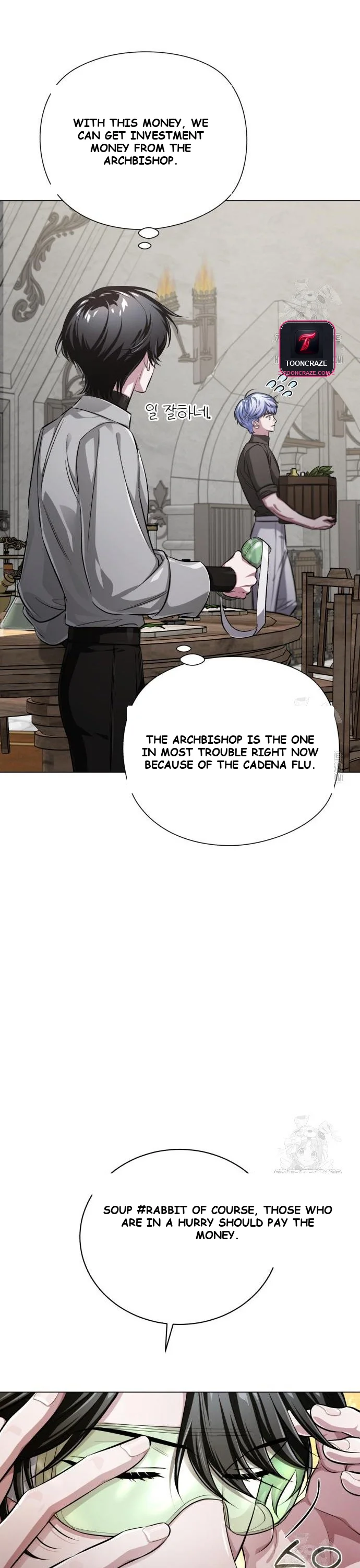 The Magic Tower Problematic Child Chapter 4 - Page 50