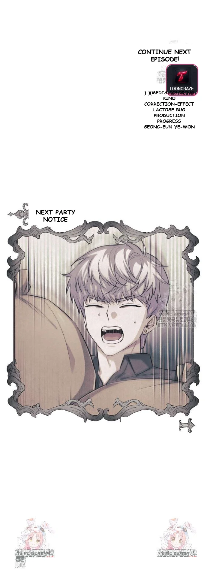 The Magic Tower Problematic Child Chapter 4 - Page 52
