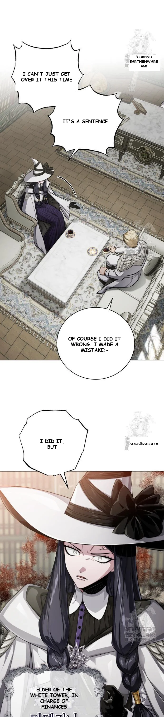The Magic Tower Problematic Child Chapter 4 - Page 6