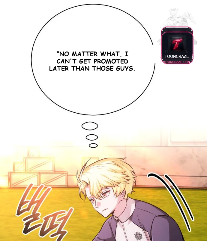 The Magic Tower Problematic Child Chapter 40 - Page 14