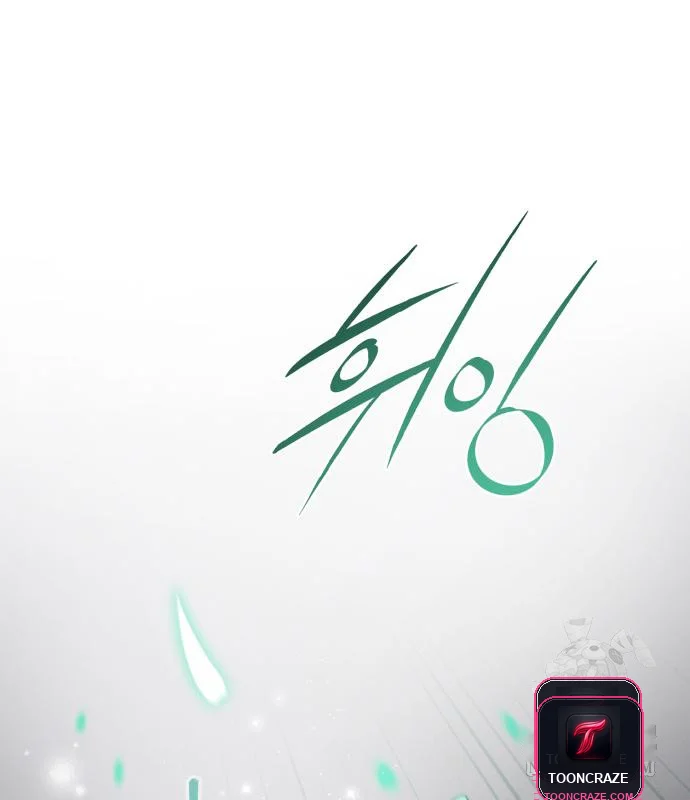 The Magic Tower Problematic Child Chapter 40 - Page 168