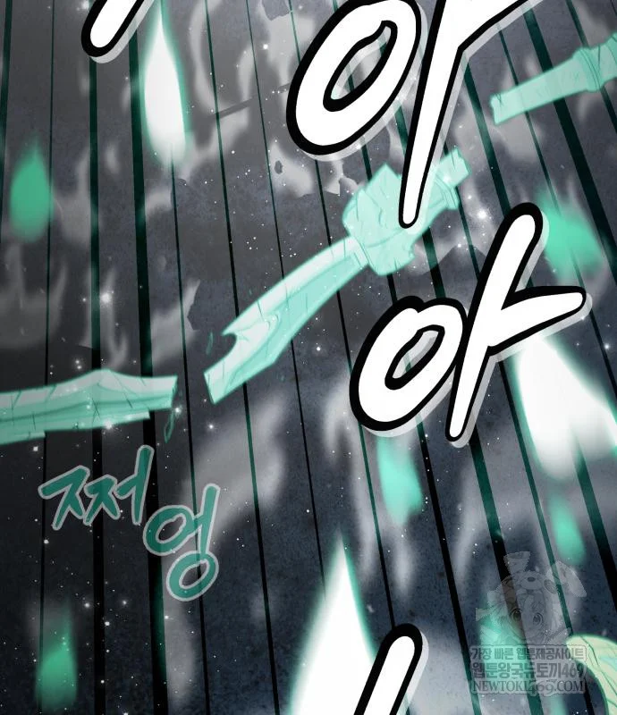 The Magic Tower Problematic Child Chapter 40 - Page 170