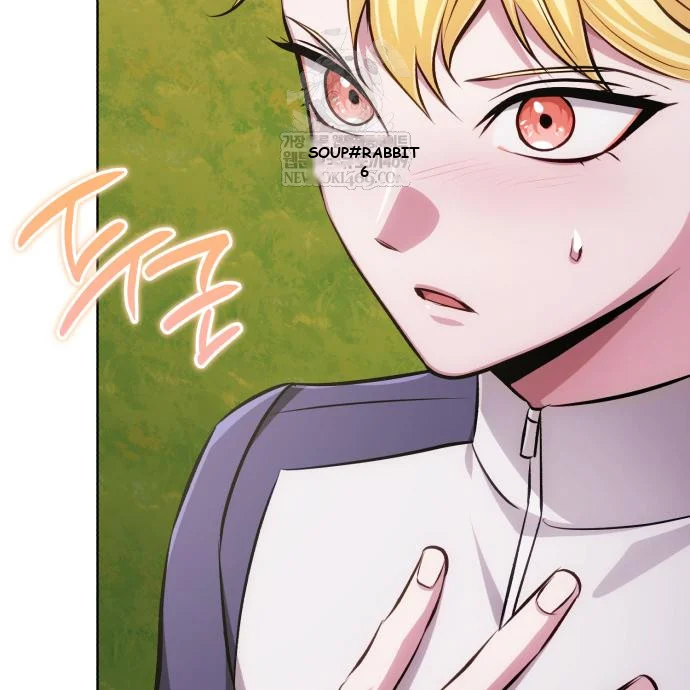 The Magic Tower Problematic Child Chapter 40 - Page 182