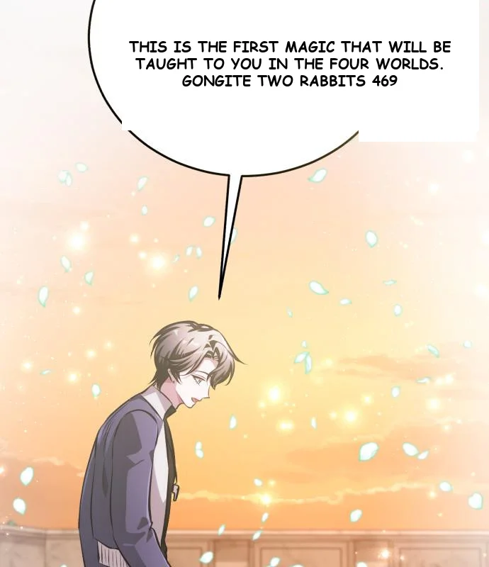 The Magic Tower Problematic Child Chapter 40 - Page 188