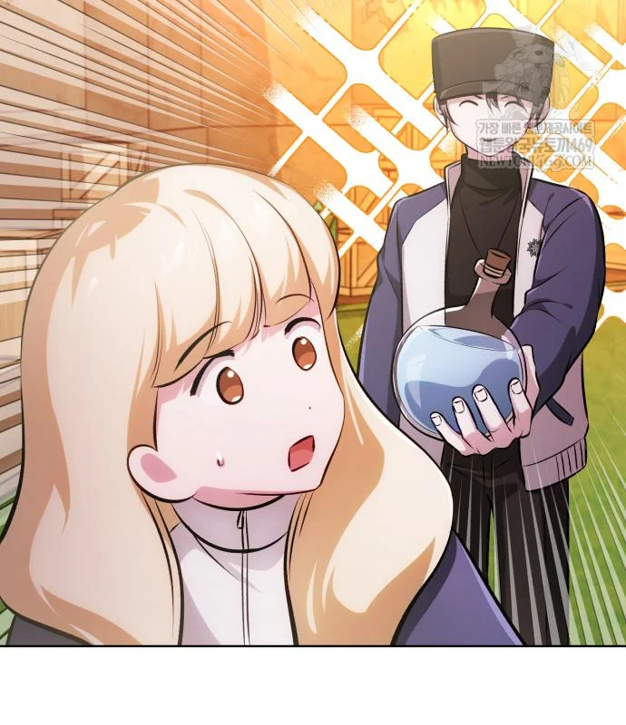 The Magic Tower Problematic Child Chapter 40 - Page 50