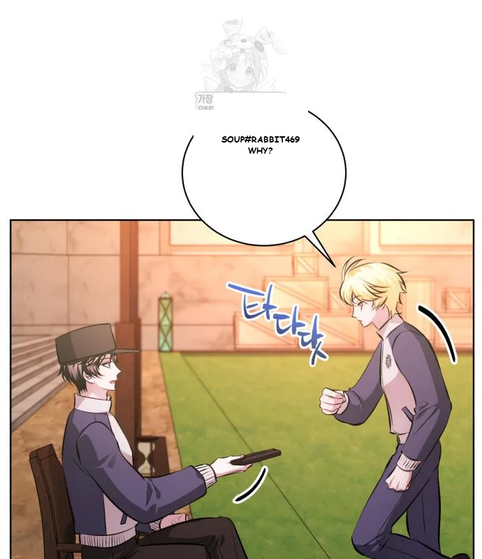 The Magic Tower Problematic Child Chapter 40 - Page 65