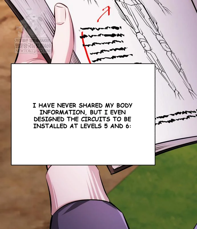 The Magic Tower Problematic Child Chapter 40 - Page 71