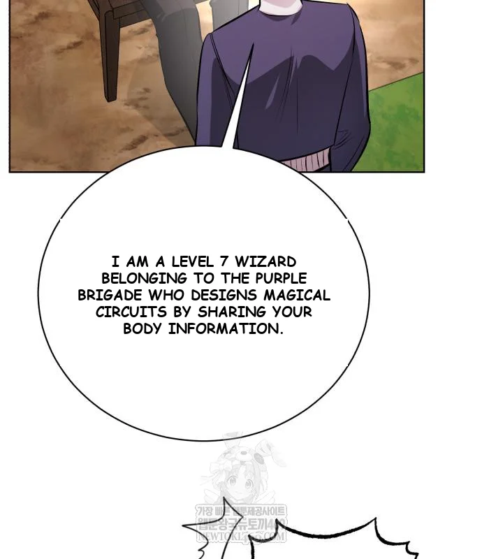 The Magic Tower Problematic Child Chapter 40 - Page 80