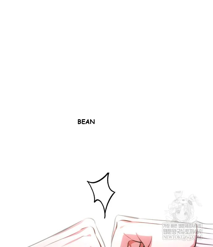 The Magic Tower Problematic Child Chapter 40 - Page 87
