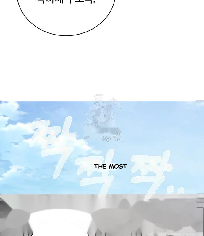 The Magic Tower Problematic Child Chapter 40 - Page 94