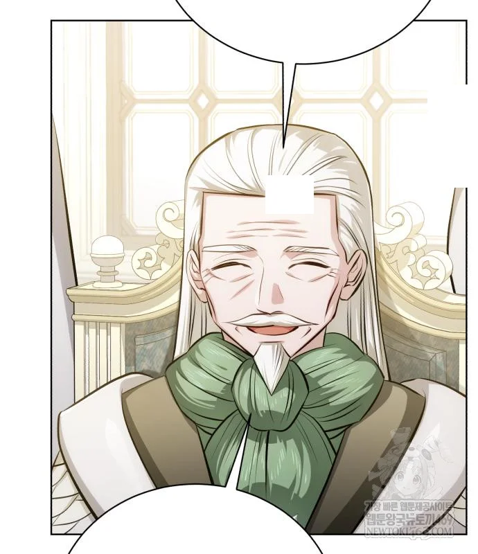 The Magic Tower Problematic Child Chapter 41 - Page 105
