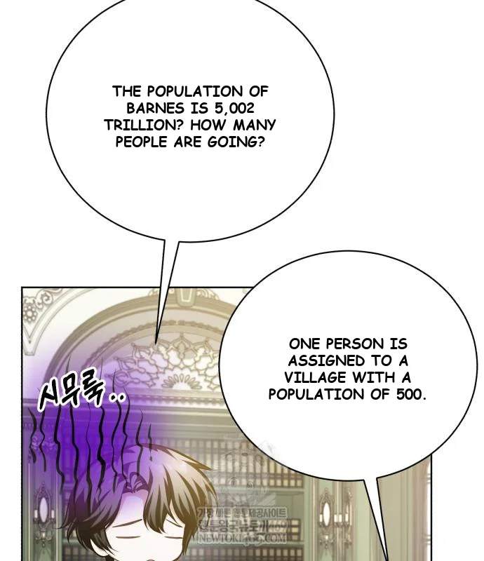The Magic Tower Problematic Child Chapter 41 - Page 109