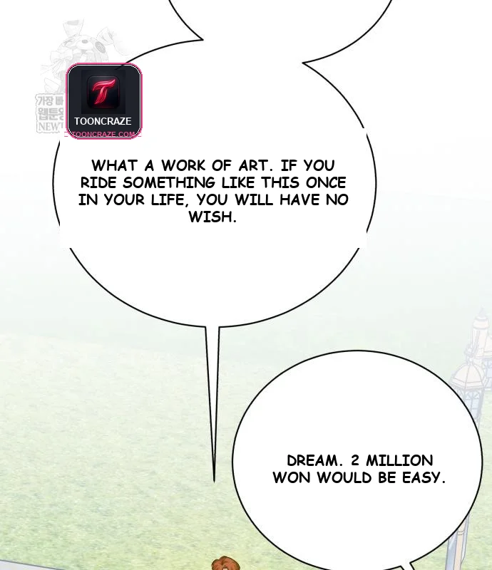 The Magic Tower Problematic Child Chapter 41 - Page 125