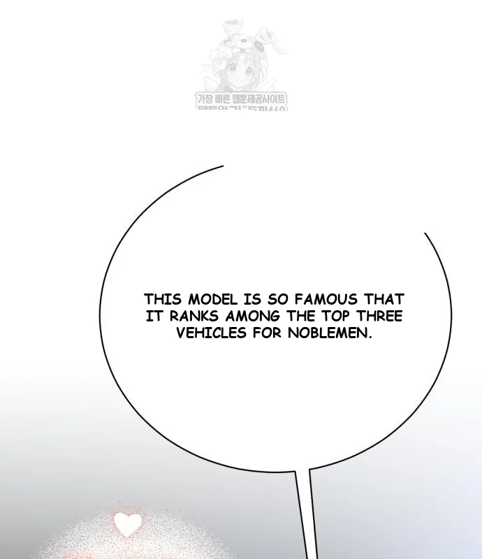 The Magic Tower Problematic Child Chapter 41 - Page 137