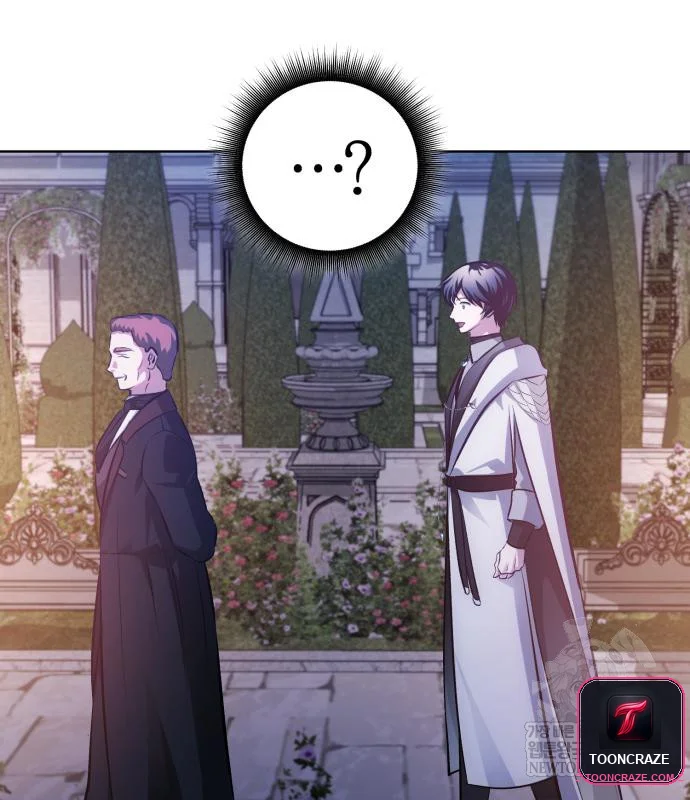 The Magic Tower Problematic Child Chapter 41 - Page 170